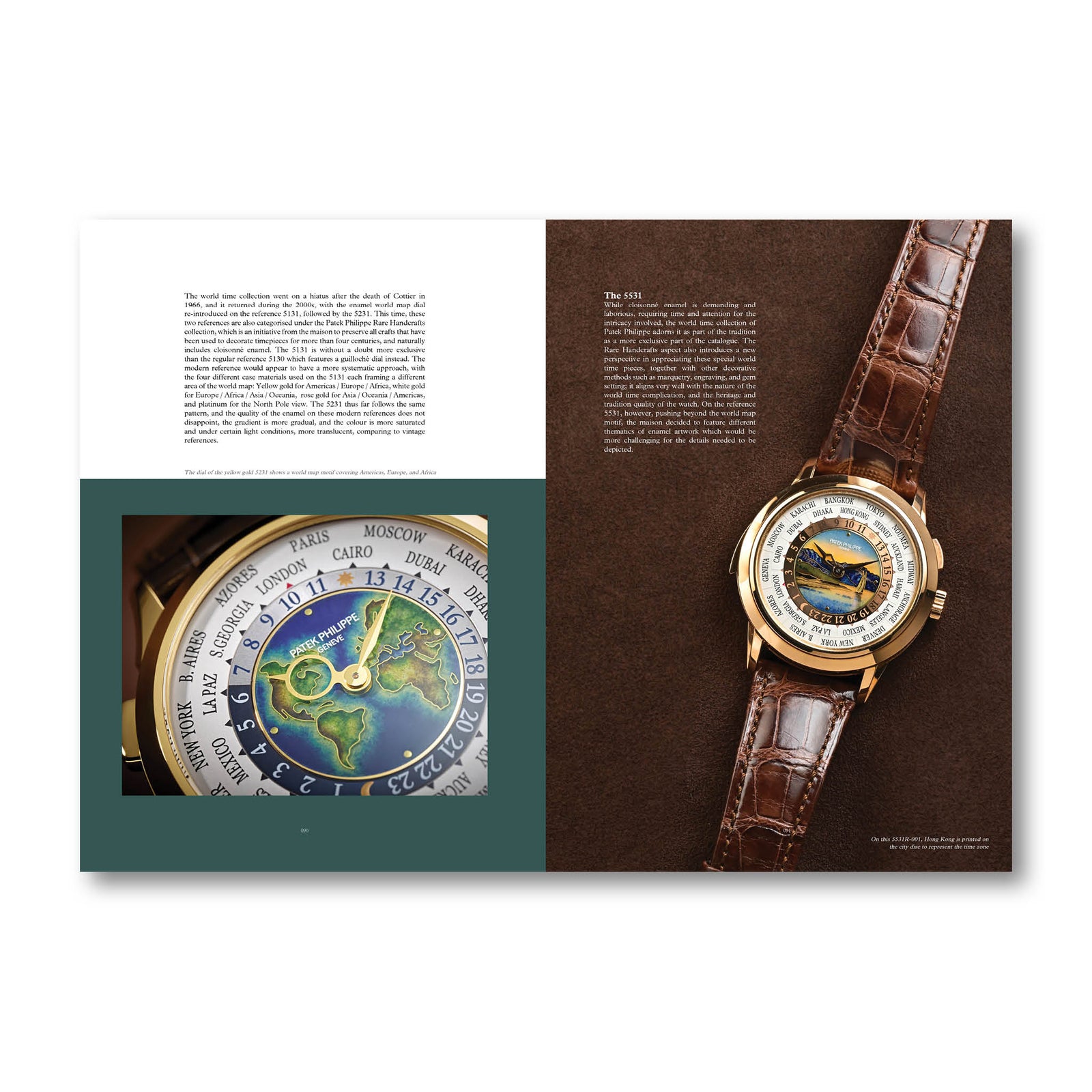 Blackbird Watch Manual Vol.14