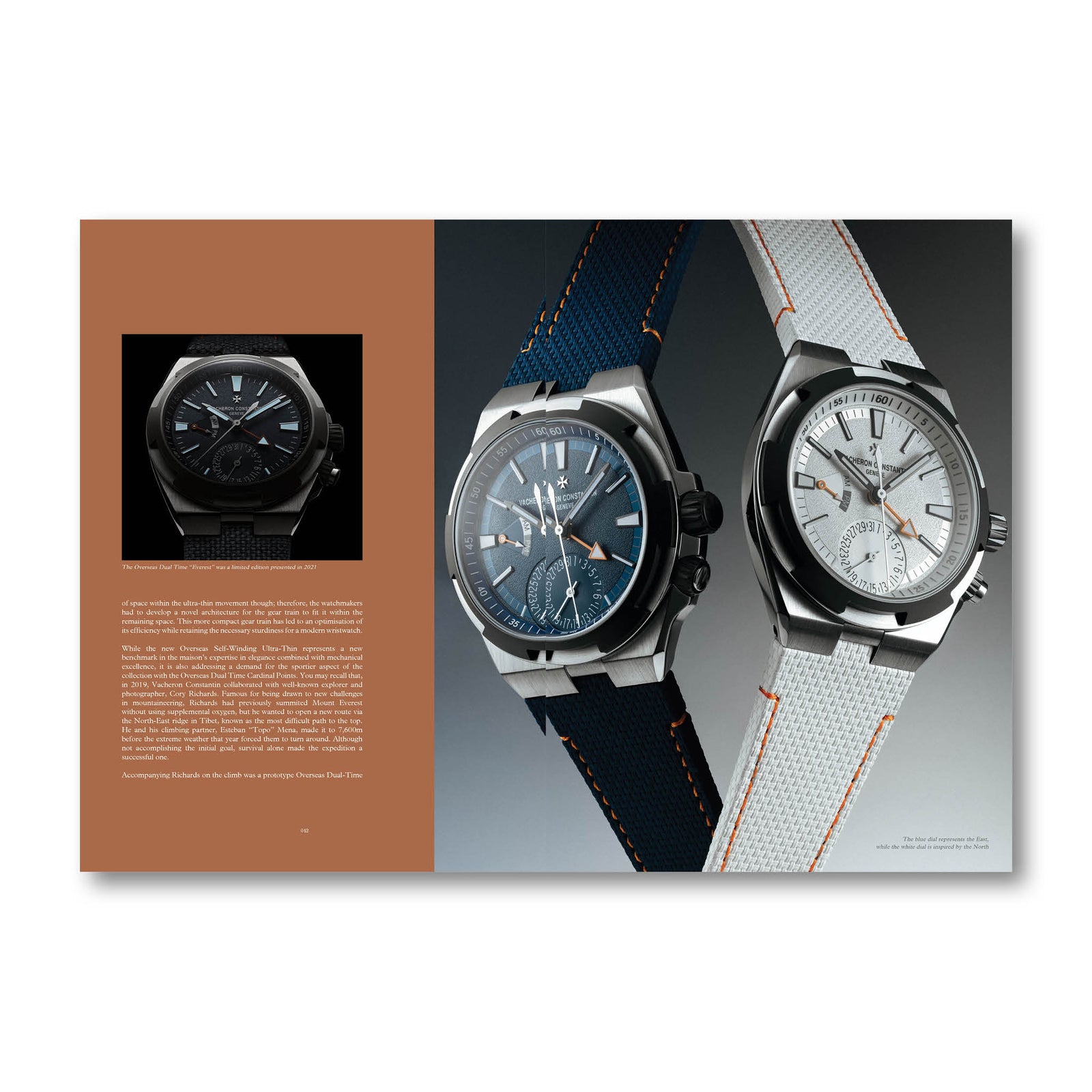 Blackbird Watch Manual Vol.14